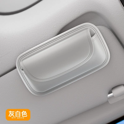 Car-Mounted Glasses Case, High-End Sun Visor Glasses Clip, Car Sunglasses Holder, Universal Car Interior Accessory (Car Glasses Clip/Bill Clip) - 3113-nappa-leather-glasses-case-off-white