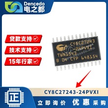 CY8C27243-24PVXI SSOP20 ΢������IC 24MHz 16KB ԭװȫ��
