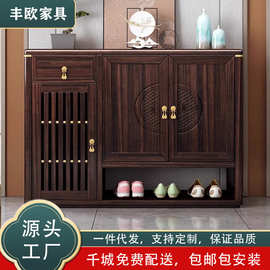 新中式鞋柜乌金木高端家用进门一体玄关隔断三门全实木收纳鞋柜子