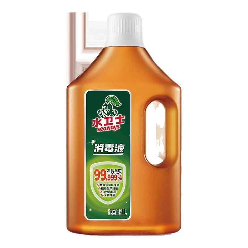 校服净学生衣物去除汗渍油渍除味清洁剂温漂洗二合一|undefined