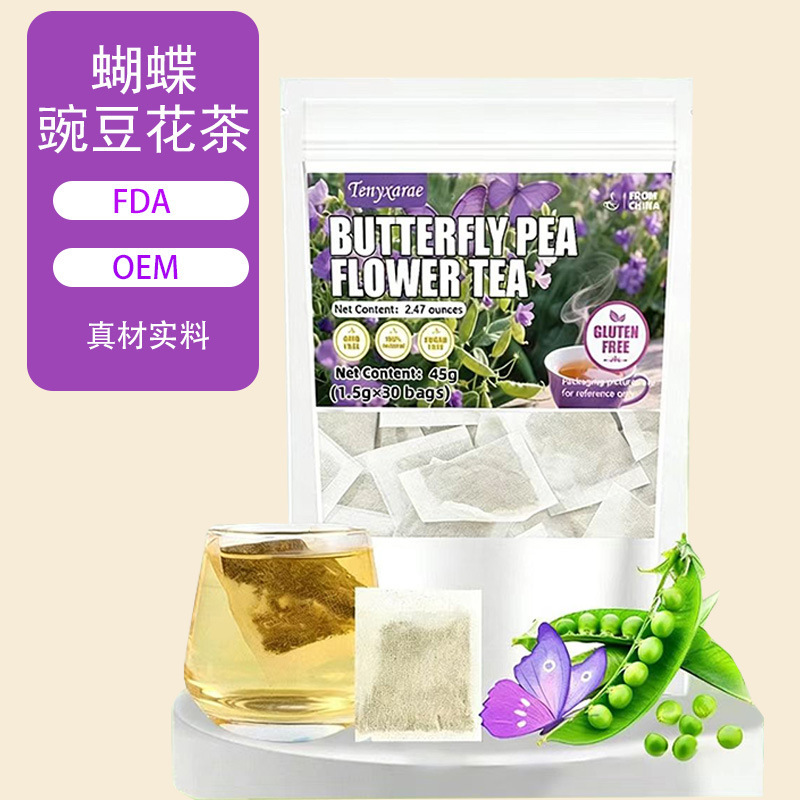 [Foreign Trade Cross-Border Tea Bag] Butterfly Pea Flowertea Butterfly Pea Flower Tea 1.5g*30 Bags