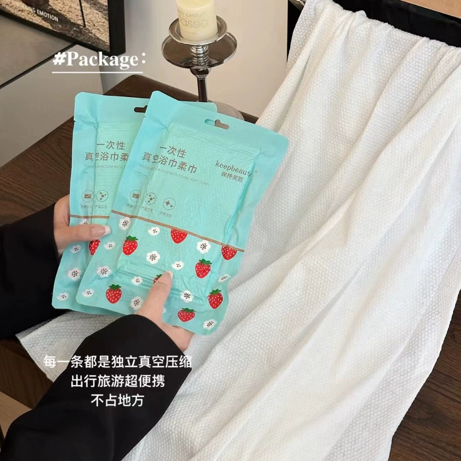 Disposable bath towel, pack for traveling for hotel, set