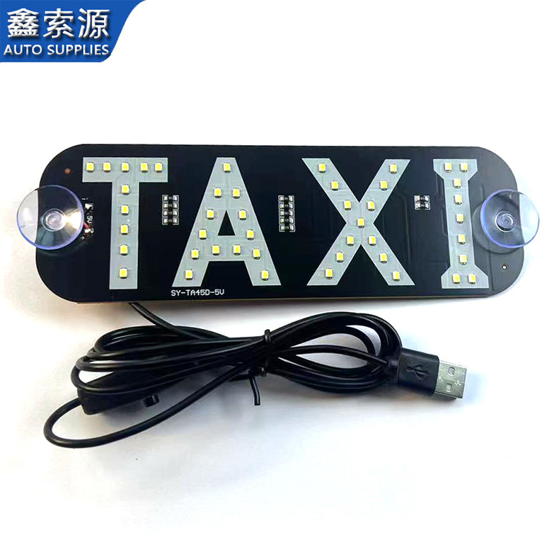 Cross-Border Exclusive Led Taxi Light T-A-X-I Taxi Light with USB Plug Taxi Light
