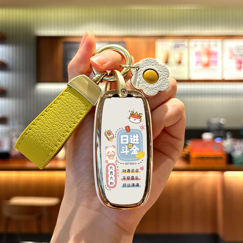 모델 A 4버튼 [밀크화이트 골드 엣지 쉘 + 옐로우 가죽 로프] 매일 돈을 벌다