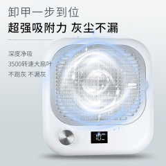 ターボブラシレスネイル掃除機は便利に充電できます。