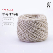 ��־Դ���������I���a ��ë���uë 4.5֧���u�� �F؛�����S�����l