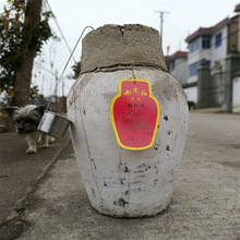 绍兴女儿红三年陈越红酒20斤坛装花雕糯米酒绍兴老酒10L冬酿黄酒