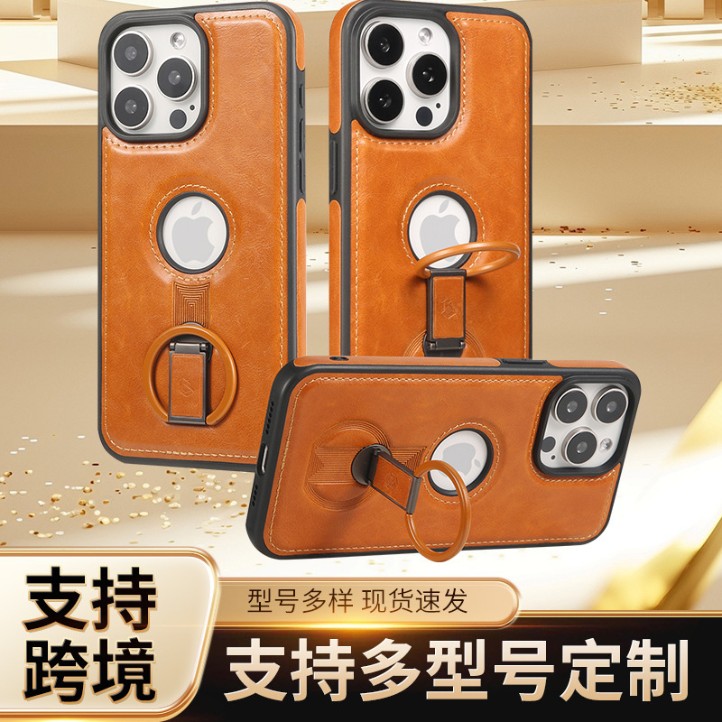 Leaked Leather Case Suitable for Apple 16Promax Mobile Phone Case Magnetic Holder Iphone15 Leather Case Shockproof Airbag