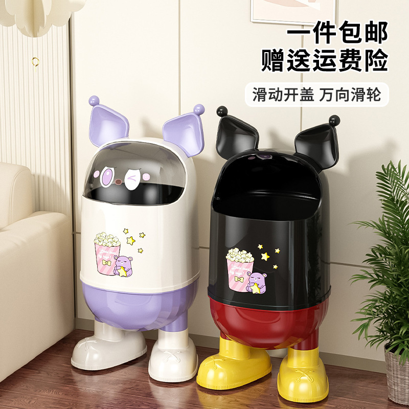 Large Household Trash Can with High Capacity and a Sense of Sophistication, Suitable for Living Room, Bedroom, and Bathroom, with Sliding Lid and Removable Design