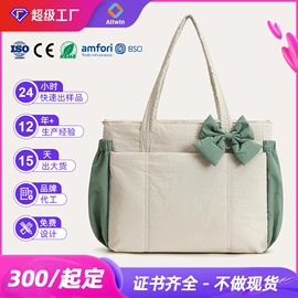 托特包;女士单肩包;女士手提包