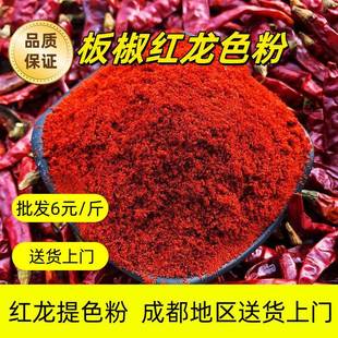 ��Ʒ�彷ɫ���FƤ�����彷��ɫ�۰彷�t�Ͷ����鶹���͝��������l