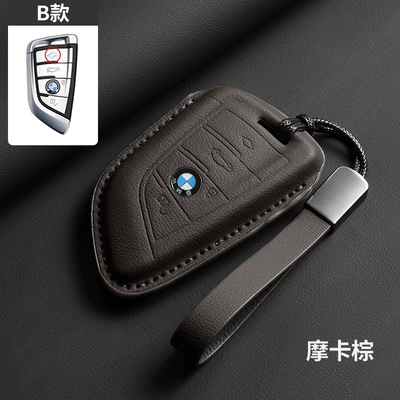 Car key bag Cover Key Shell 525 New 4 Series - type-b-mocha-brown-leather-rope