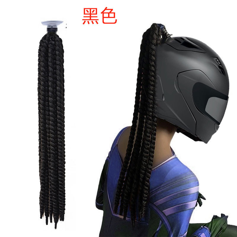 A형 헬멧 트위스트 브레이드 [블랙]