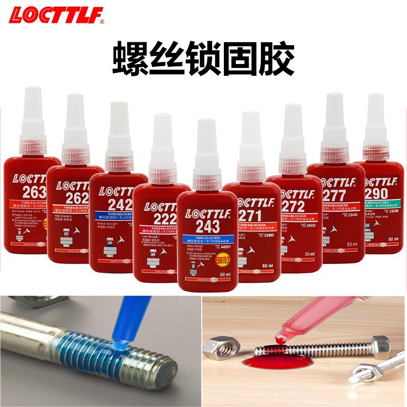 243242 Threadlocker Sealant Anti-Loosening Fastening Agent 271 Anaerobic Manufacturer High Temperature Resistant High Strength 243242 Threadlocker Sealant Anti-Loosening Fastening Agent 271 Anaerobic Manufacturer High Temperature Resistant High Strength