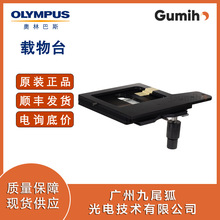 �W�ְ�˹��� U-SIC64 �d��̨