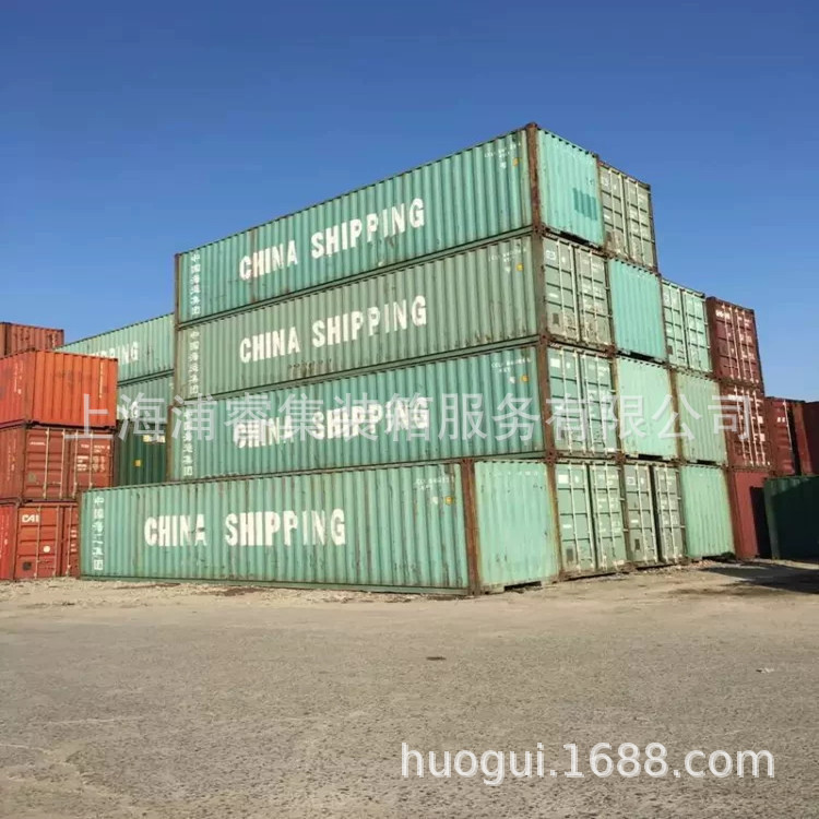 无锡、江阴6米12米二手海运集装箱价格，可出口的二手集装箱出售