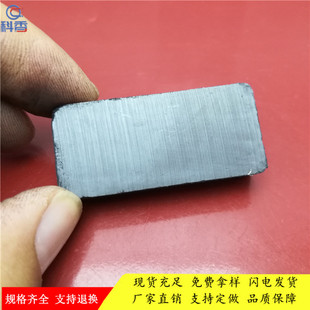�F���w�մ��L����48*22*10mm�����͟��C���Fʯ�~�ײ��������K���F