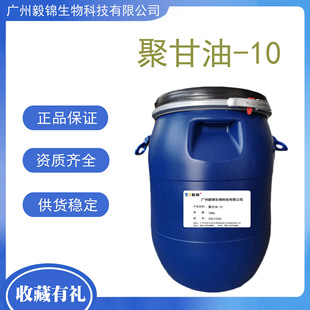 �������l �۸���-10 �̝����� PEFE1000 ʮ�۸��� ���yƷ����