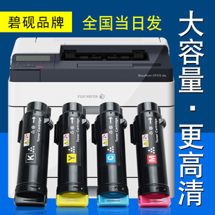 �m�ϸ�ʿʩ��cp318dw�ۺ�cp315dw�ۂ}cm318zī��docuprintī�ۺ�