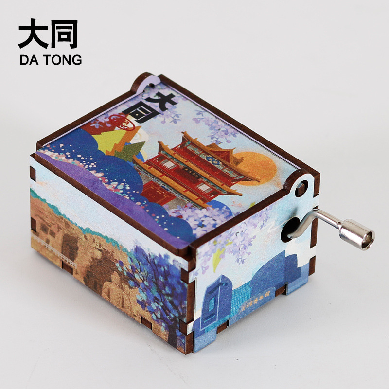 オリジナル厦門福州西安成都青島重慶手揺オルゴール音楽鈴音楽箱旅行記念品|undefined