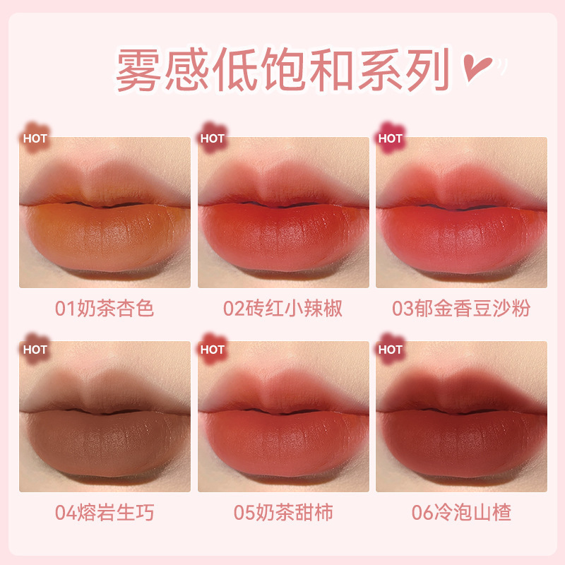 MINSHZEE茗希芝空气唇釉哑光唇霜显白秋冬款唇泥唇粉霜女素颜跨境|undefined