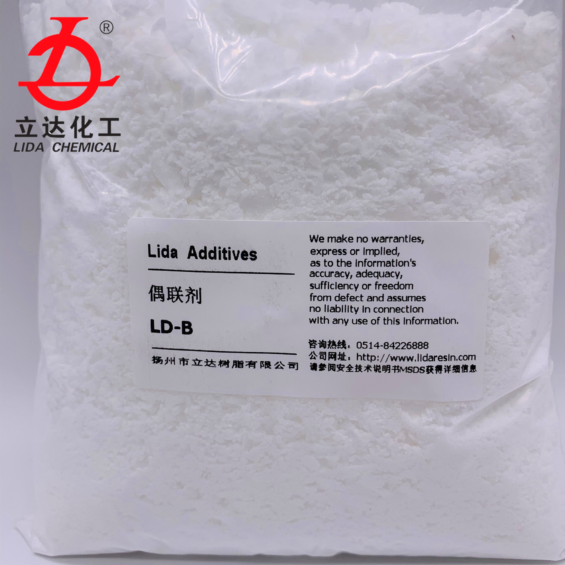 固体铝酸酯偶联剂LD-B 厂家供应