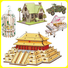 ľ3DwƴDСWֹƴbBģͻӲσͯYƷؔ