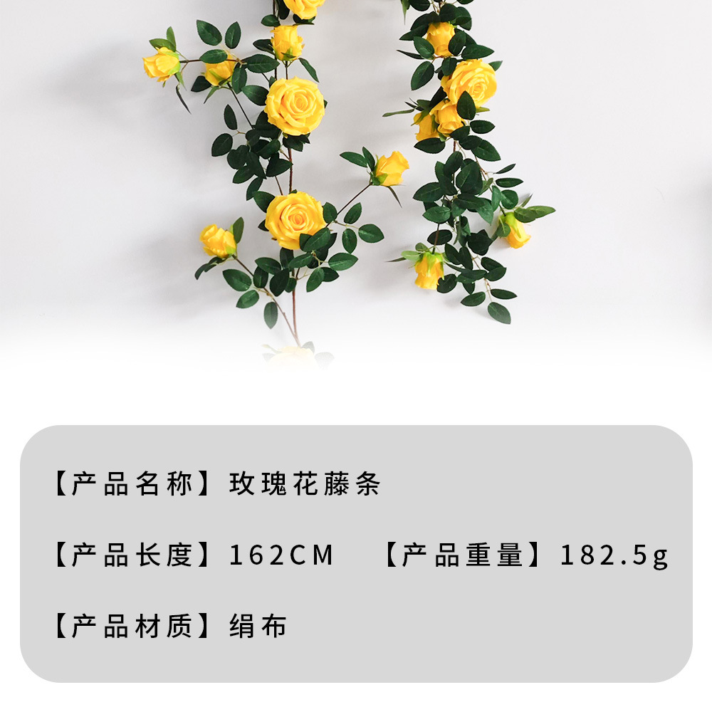 Simulación de rosas de vid de flores falsas de vid tubería de aire acondicionado para proteger la decoración del techo de la sala de estar de vid de plástico enredado transfronterizo