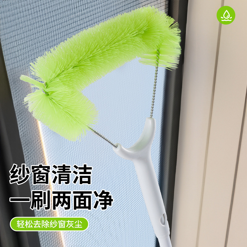 Japanese Screen Cleaning Tool No-Disassembly Window Net Cleaning Tool for Thorough Cleaning of High-Rise Buildings
