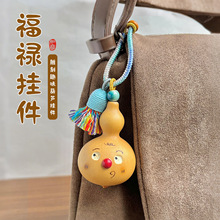 �ֹ���Ȼ������J�ְѼ���������֙C�����������С���J������l