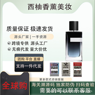 �羳���Q������ˮ���h��ʿ����100ml���h��ʿ������������l���l