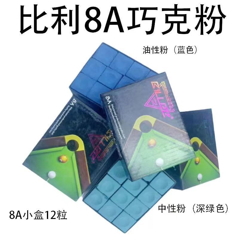 f61cd30c-a4a9-4eb9-beab-e8666d366d85.jpe