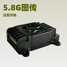 ��ģFPV��Խ�C5.8G����2.5W�D���l�����m���h�� OSD�{�����L��