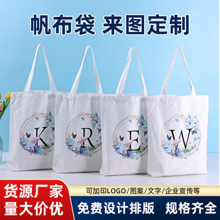 �������� ��logo�����޲����μ米���h������������diy�հ�ُ���