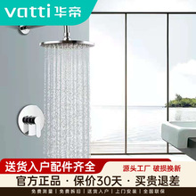 �A��ȫ�~���b�������b�Ƶ깤���A�����ԡ��ˮ�y�����������^�և�