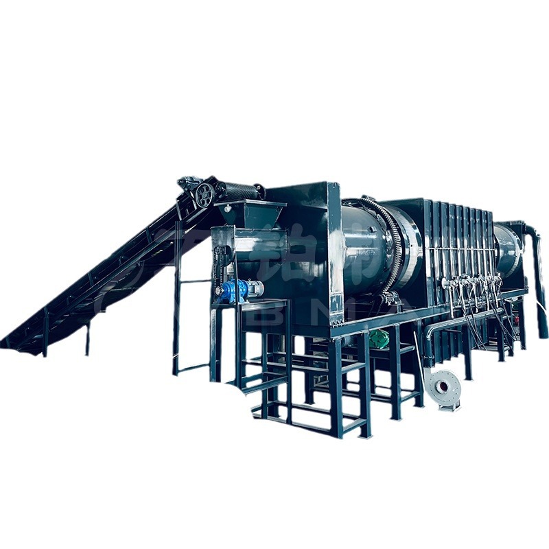 连续式炭化炉 果木炭化炉全自动生产线连续式荔枝树炭化炉