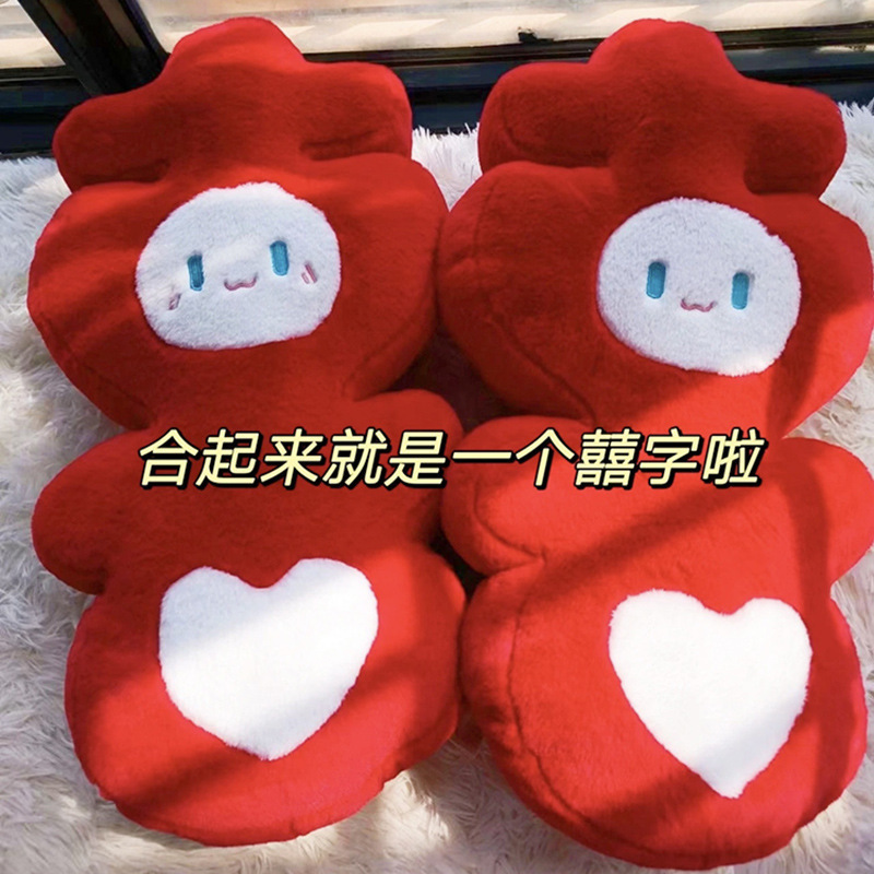 压床娃娃一对结婚喜字抱枕公仔喜娃娃婚房布置用品新婚送新人|undefined