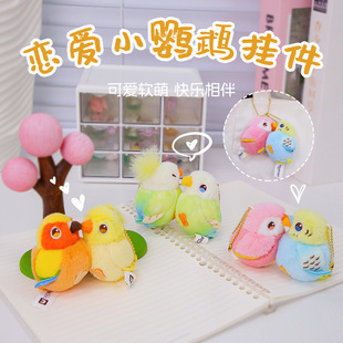 ��������W�^���Бِ�С�B�������һ����H���������ë�q耳׿�