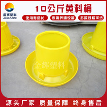 �S��ֱ�������u��Ͱ 10����20����40�����u���Zιʳ�� ���Ͱ