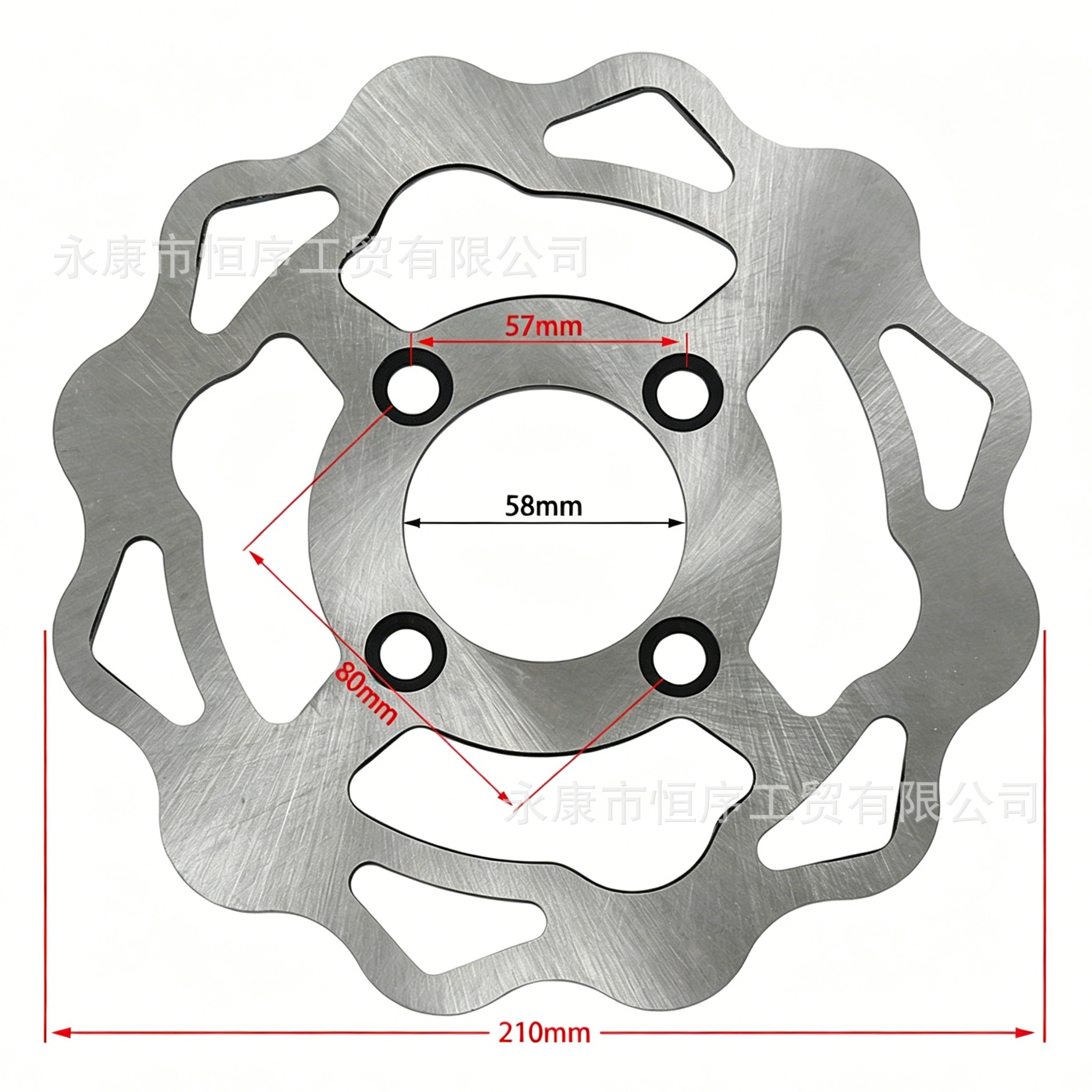 Off-Road Motorcycle 210mm Disc Brake Steel Disc Brake Pad Brake Disc Inner Diameter 58mm Electric Vehicle Brake Disc