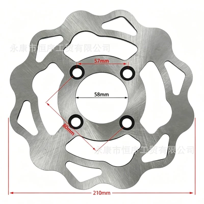 210mm Disc Brake Steel Disc: Tormoz supportları