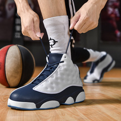 Puyang High-top Combat Basketball Shoes Autumn/Winter New Men's Sports Shoes Shock Absorbing Plus Size Athlete Training Trainers