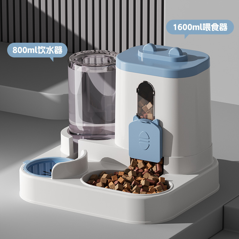 Nuevo alimentador automático para gatos Tazón para perros Tazón para mascotas Tazón para gatos Dispensador de agua dos en uno Tazón para gatos Suministros para mascotas Transfronterizo