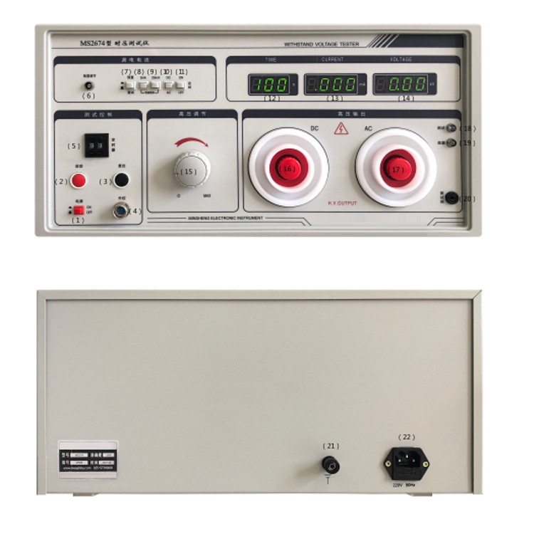 耐压测试仪 型号:MS2674 库号：D250131