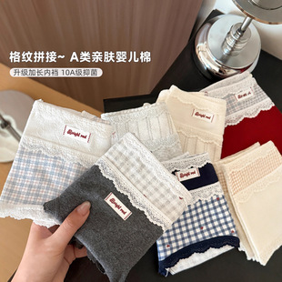 ����Ӣ���͹�10A�־����޼��L�d͸����θ�����a��Ů��ѝ����ѝ