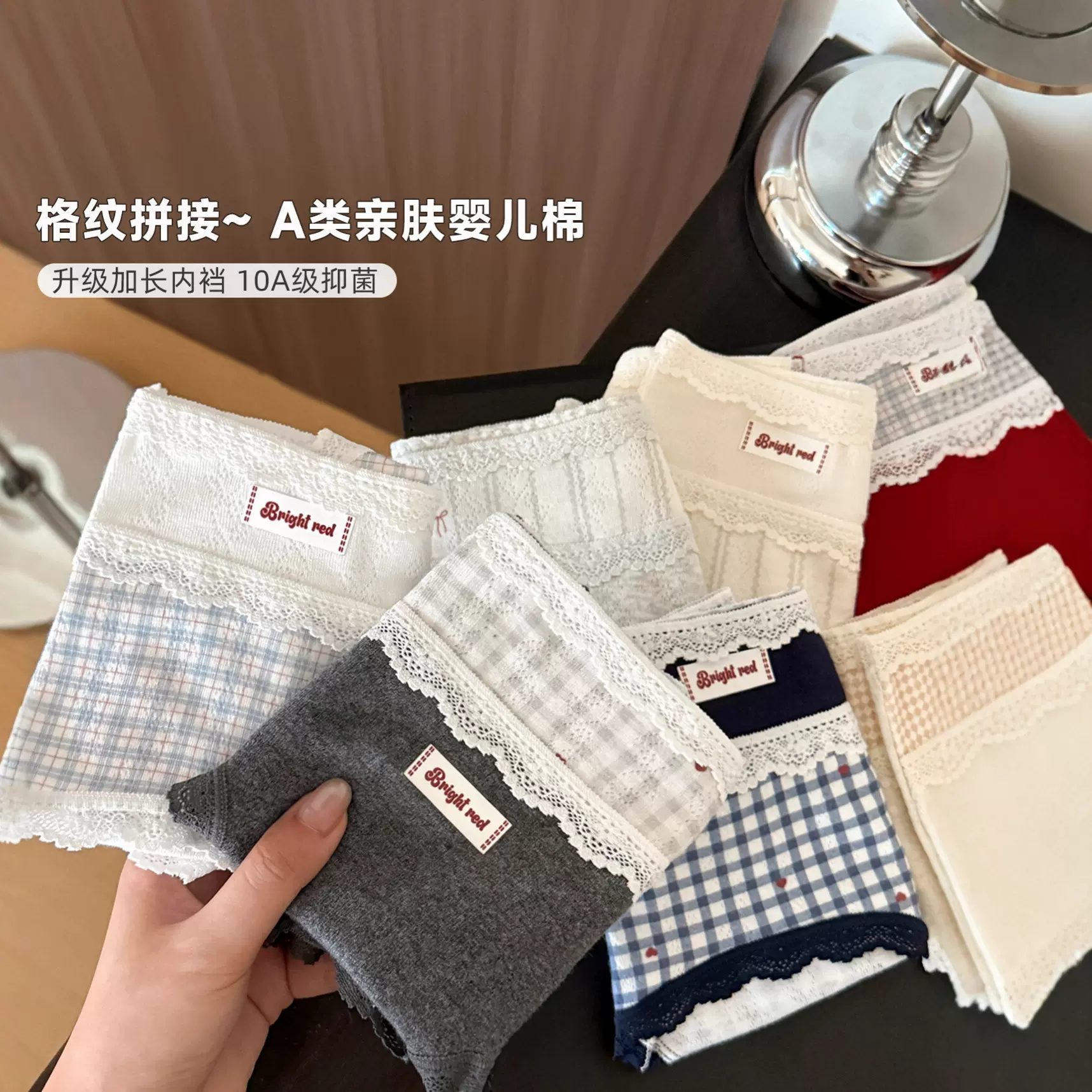 "英伦复古"少女士内裤女生女款纯棉三角裤10A抑菌裆不夹臀三角裤