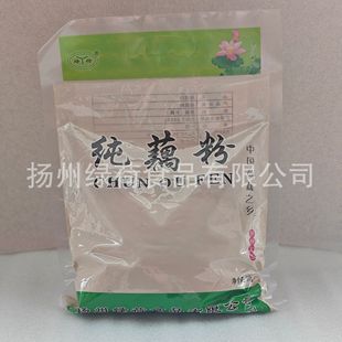 ����ź�� ���l �S��ֱ�I 500g���b��ź�� ԭζ���� ���� �Ӳ�