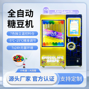 �ɿ���������؜�u�C �����ǹ��C�g���ʶ��o���Ԅ���؛�C