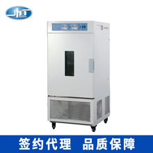 �Ϻ�һ�aLHS-80HC-II��Ҏ�͌���Ґa�ؐa���� �a�����B���ȿ���