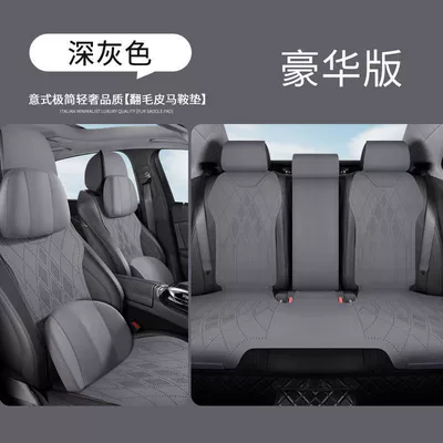 New Model Seat Covers: Modelə uyğun (Original) oturacaq örtükləri - deluxe-version-comes-with-a-pair-of-headwaist-pillows-remark-color-when-ordering-chevrolet-sail-32004-2018